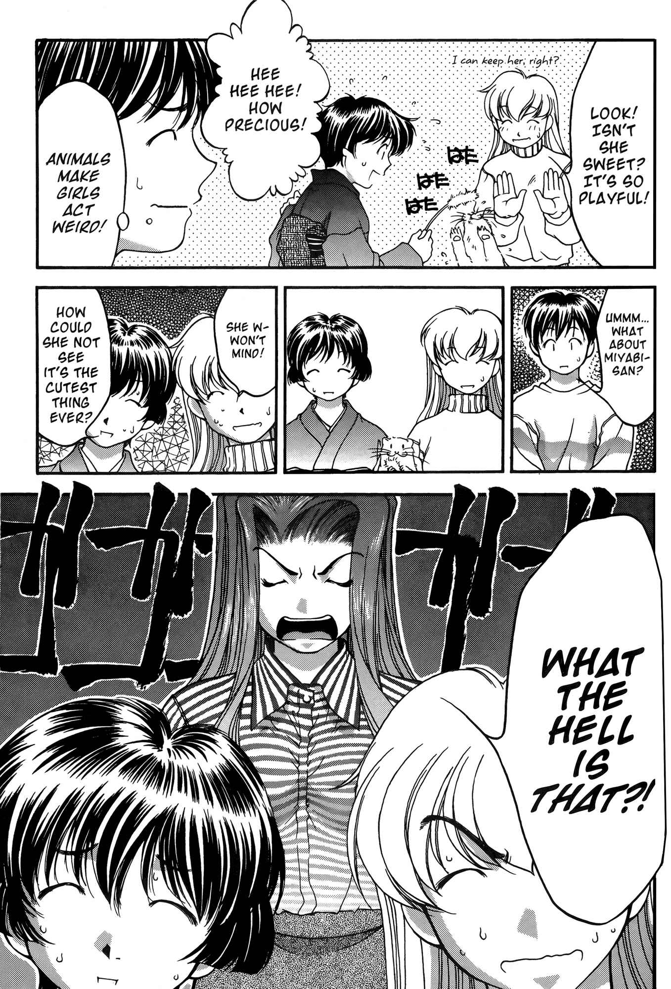 Chapter 26 - Page 5