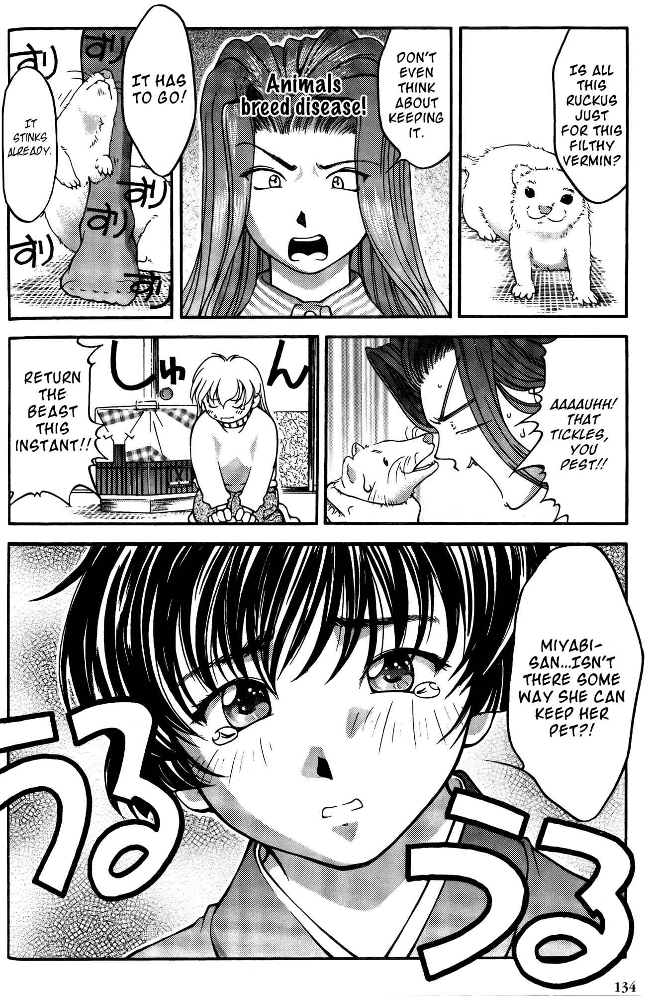 Chapter 26 - Page 6