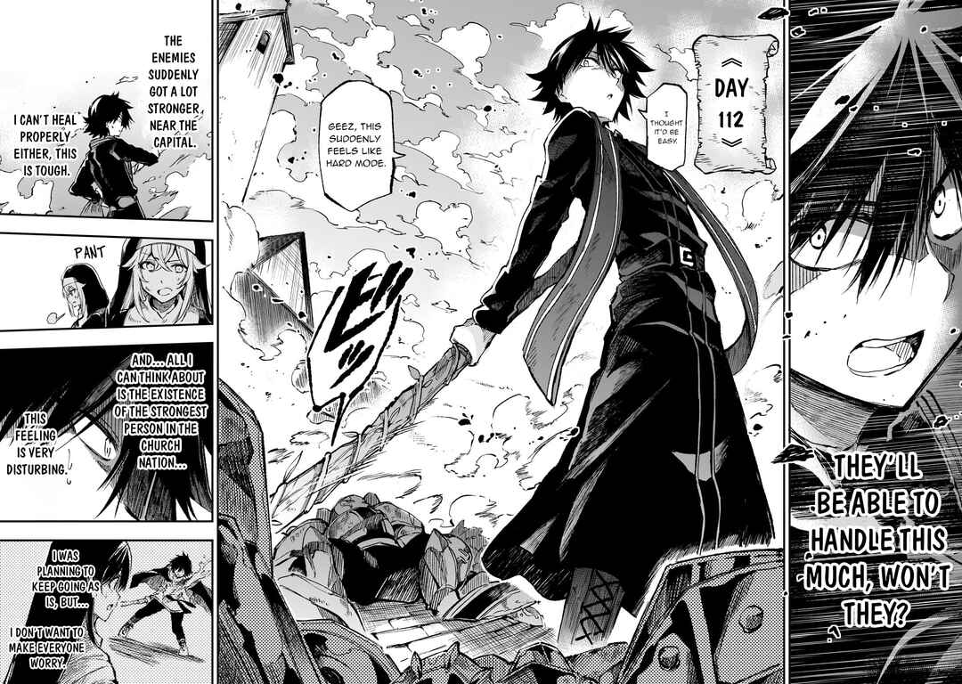Chapter 259 - Page 13