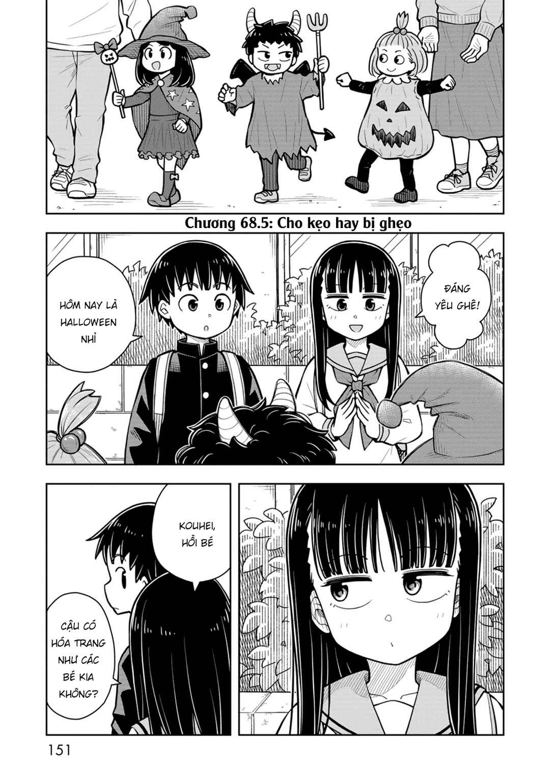 Chapter 68.5 - Page 3