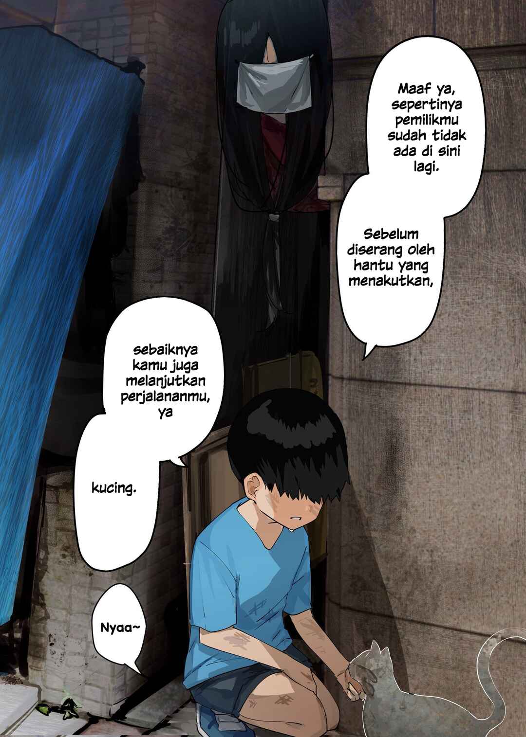 Chapter 86 - Page 1