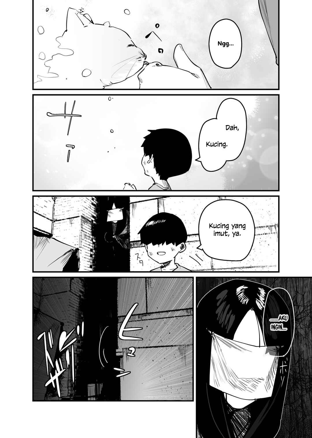 Chapter 86 - Page 2