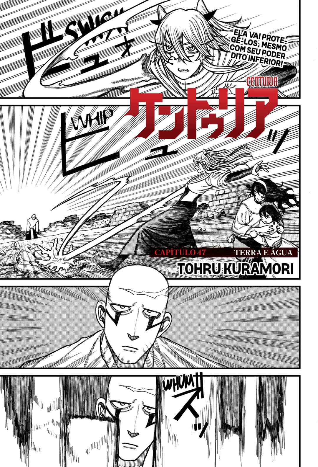 Chapter 47 - Page 1