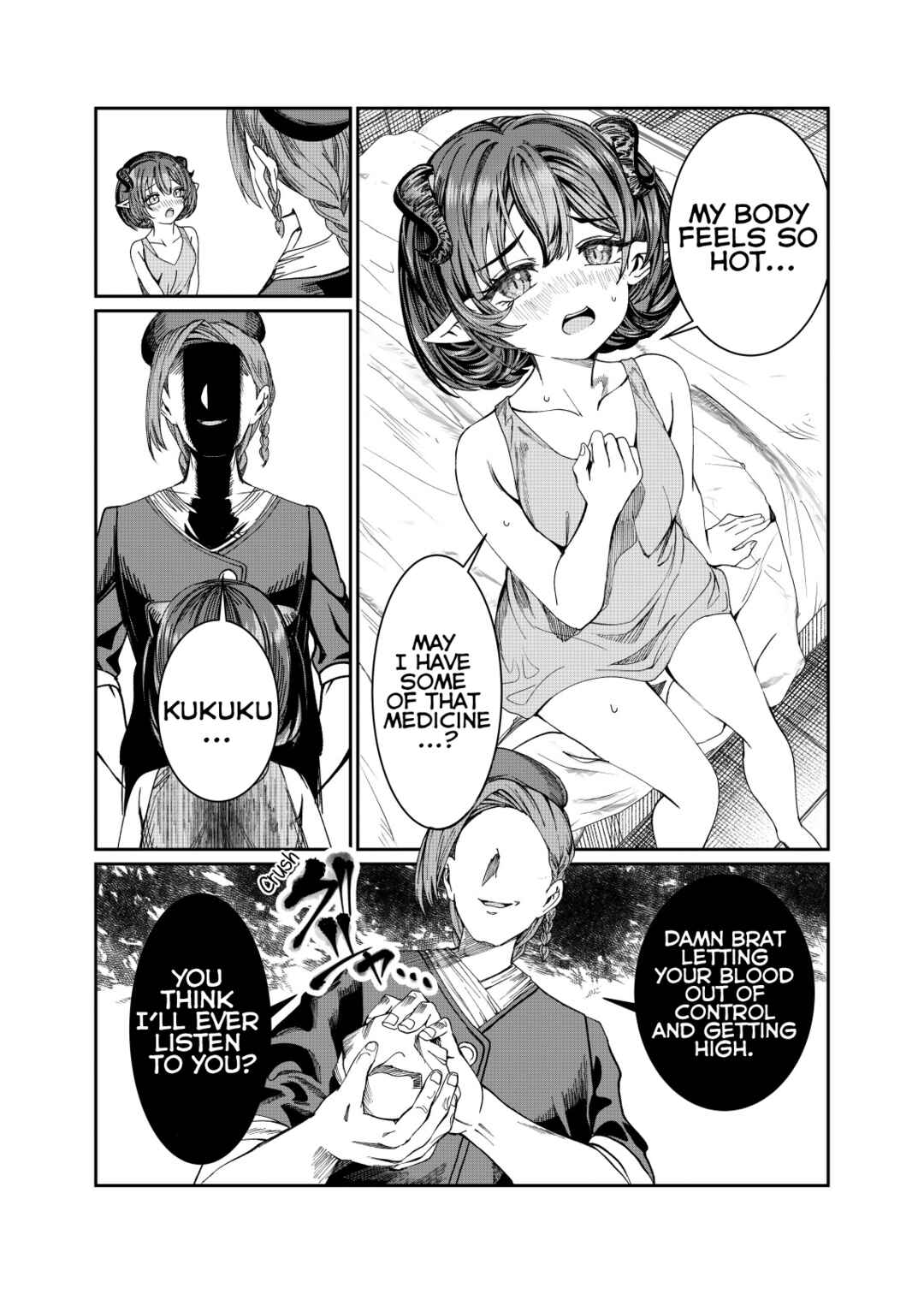 Chapter 45 - Page 3