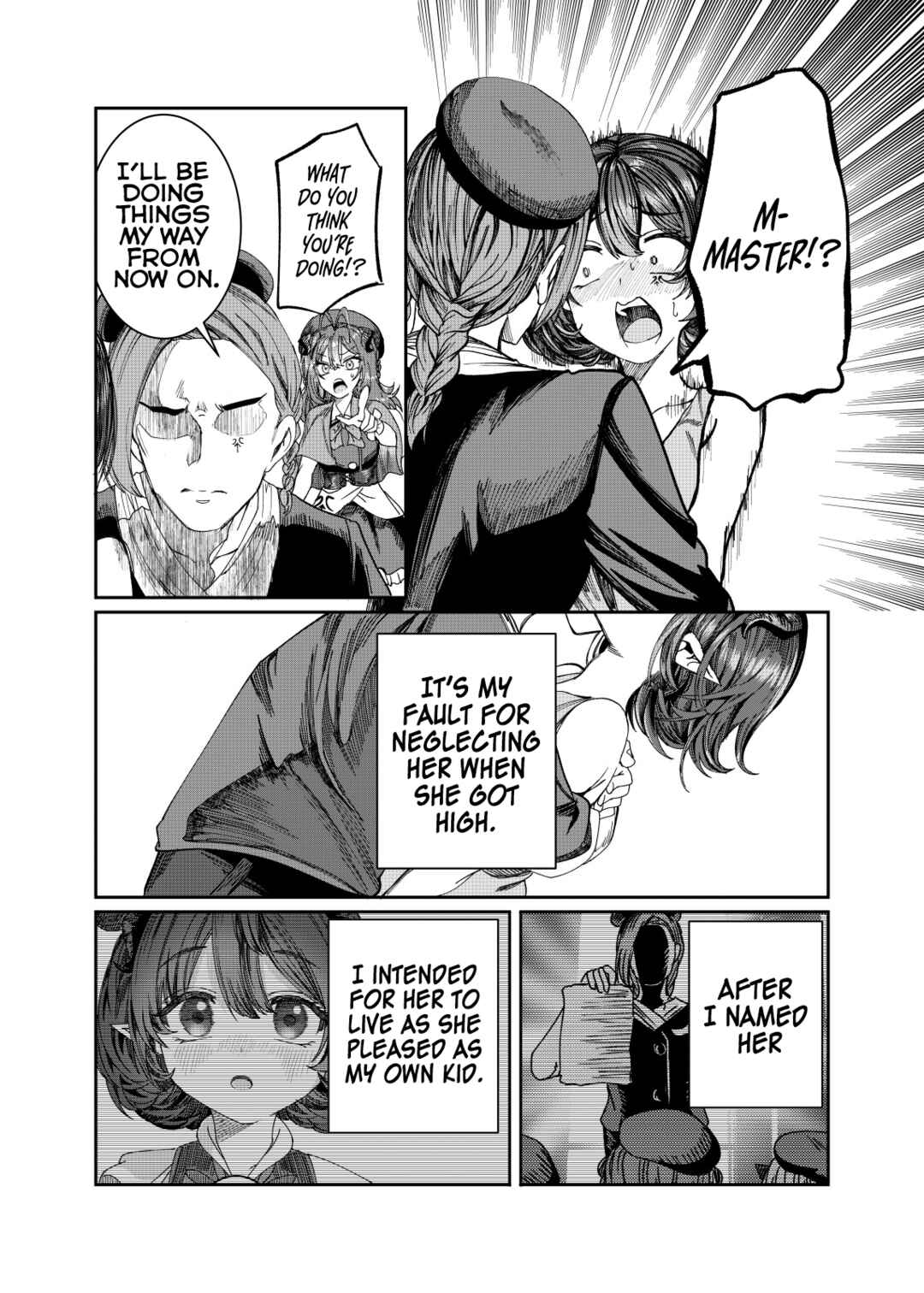 Chapter 45 - Page 5