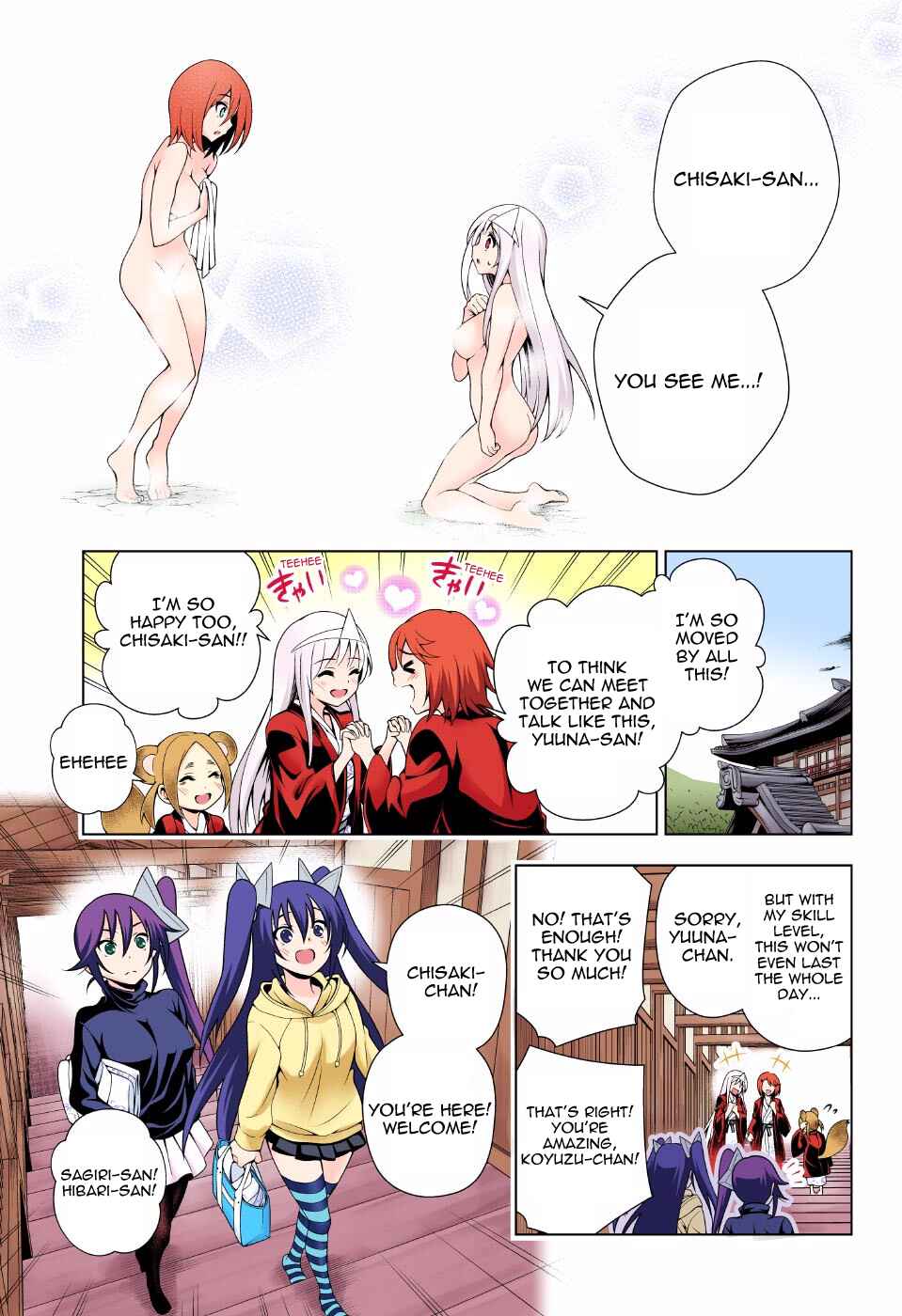 Chapter 46 - Page 11