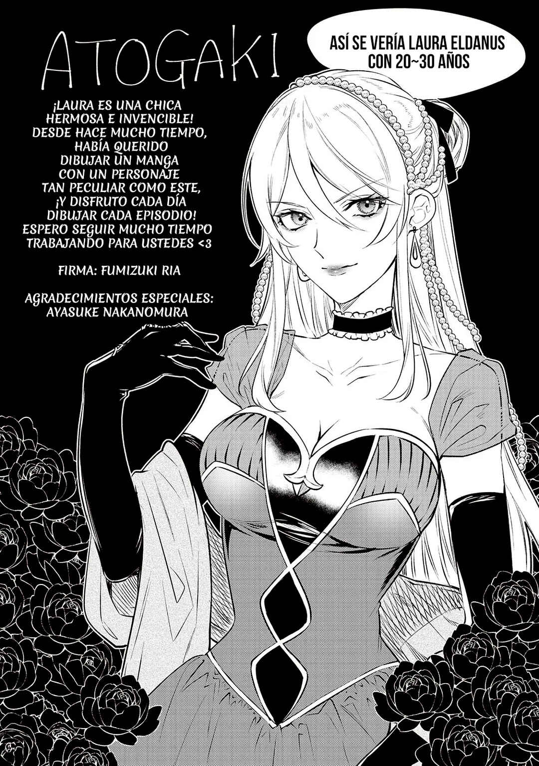Chapter 12.1 - Page 17