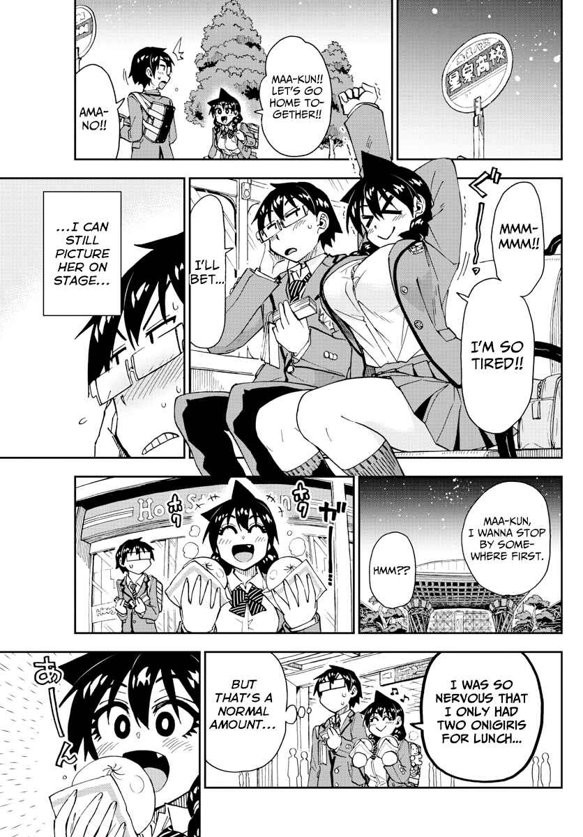 Chapter 172 - Page 15
