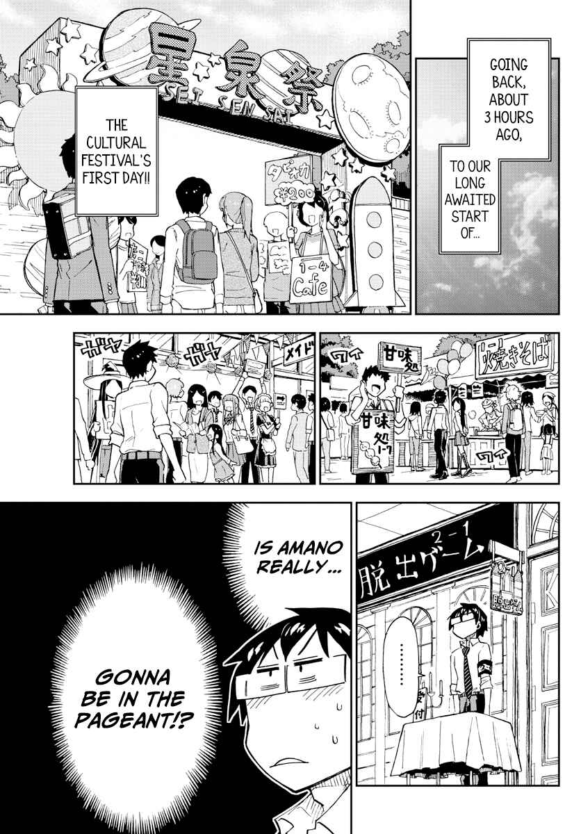 Chapter 172 - Page 3