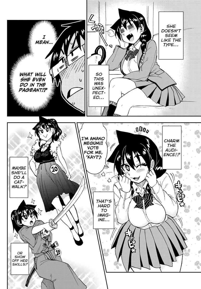 Chapter 172 - Page 4