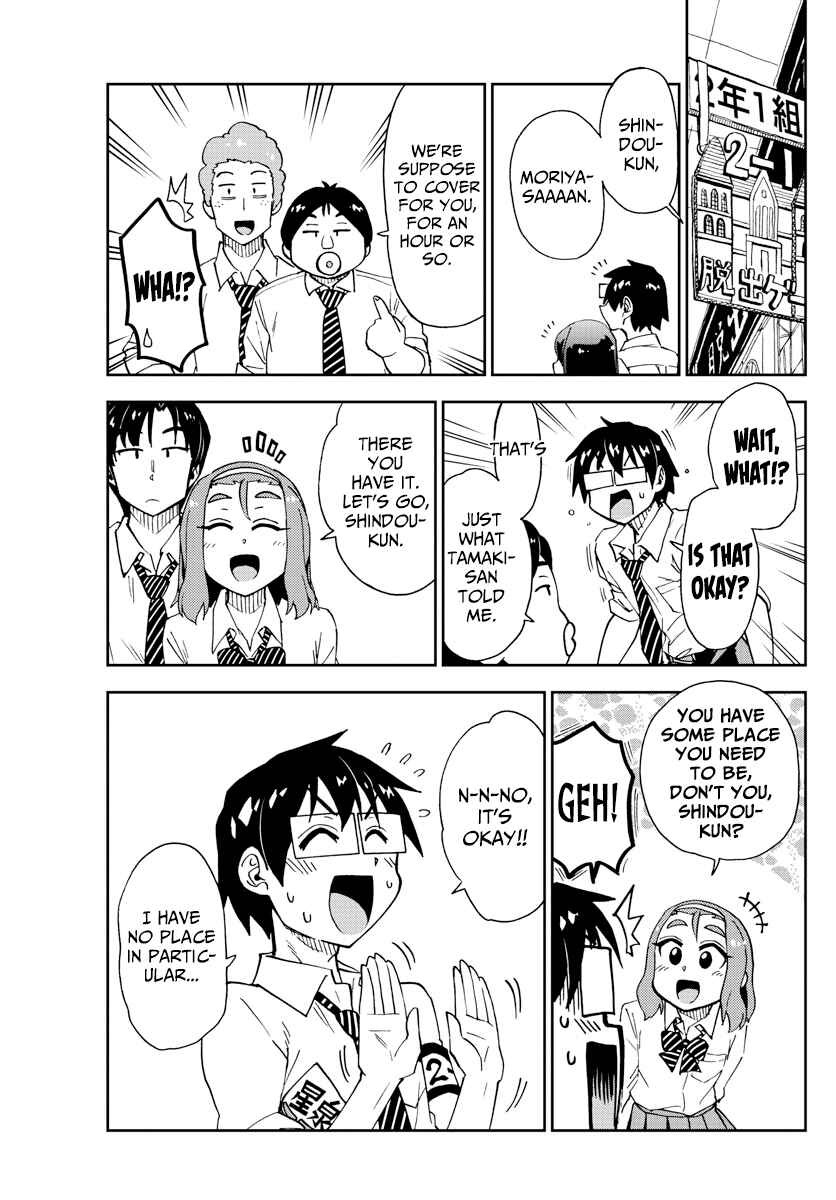 Chapter 172 - Page 9