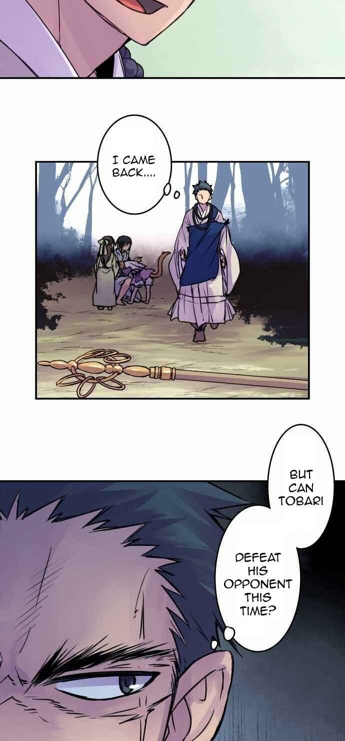 Chapter 71 - Page 10