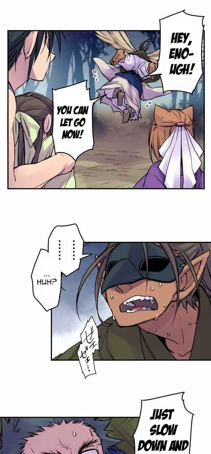 Chapter 71 - Page 4