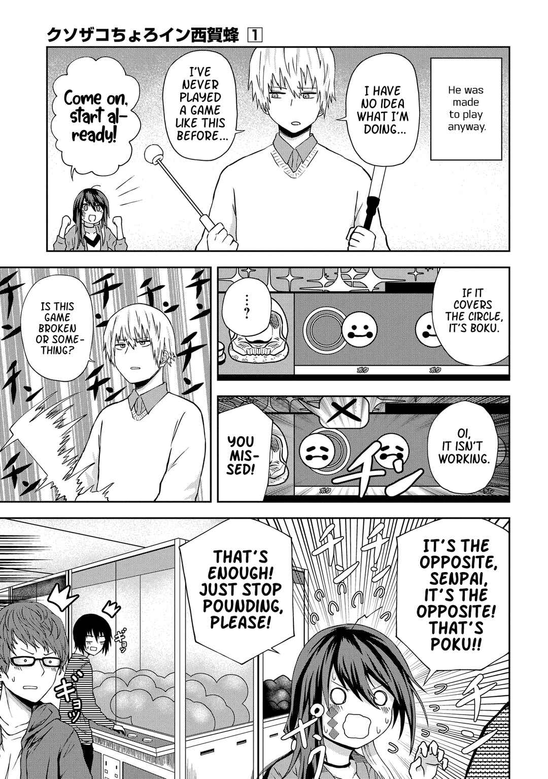 Chapter 10 - Page 3