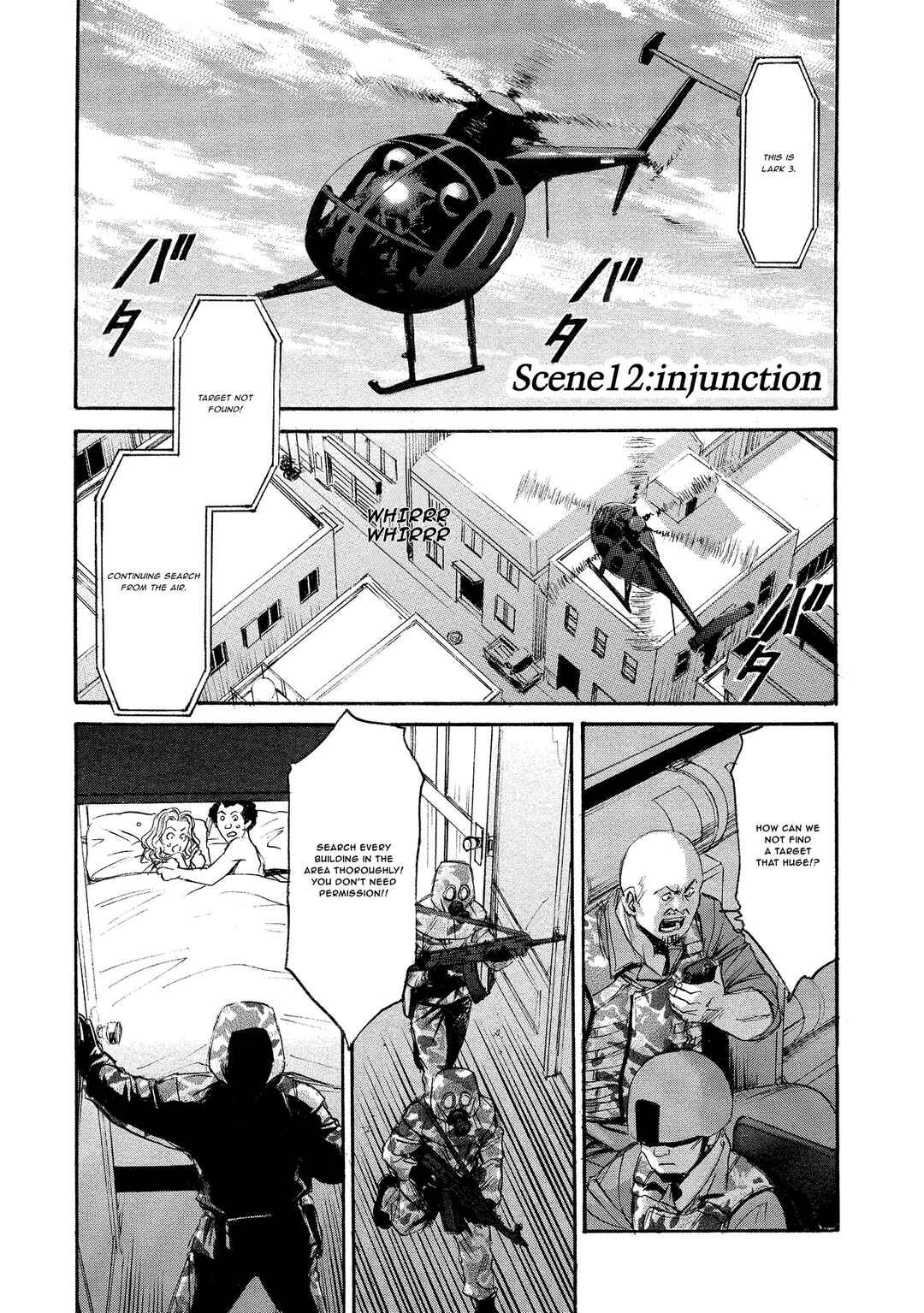Chapter 12 - Page 1