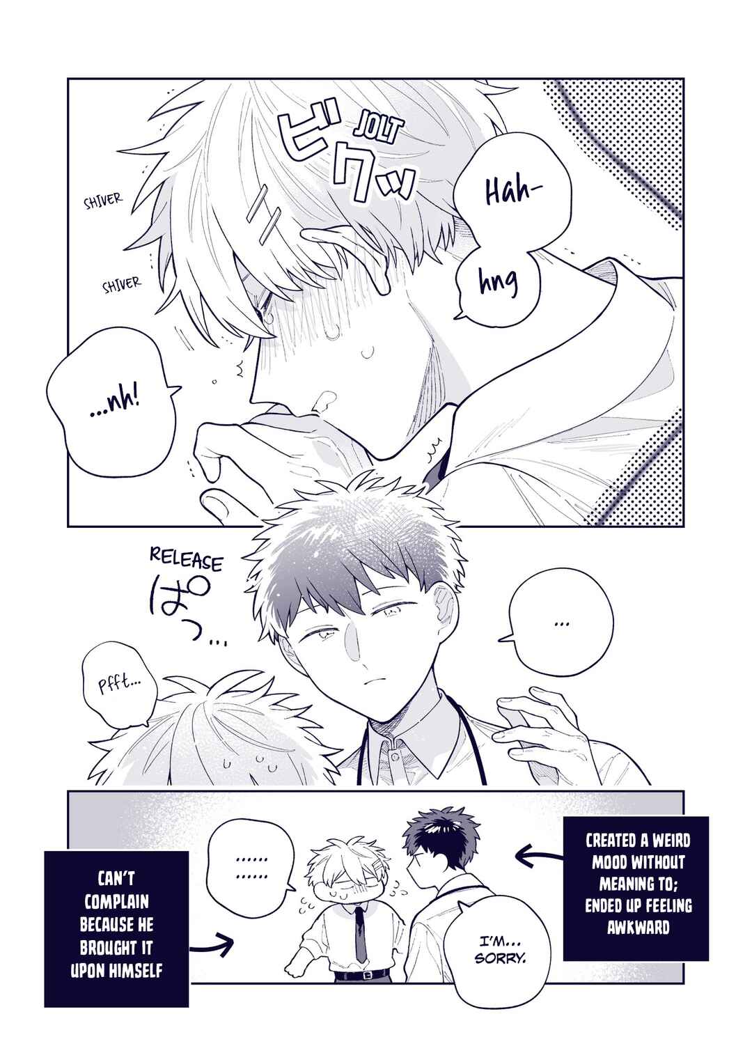 Chapter 59 - Page 2