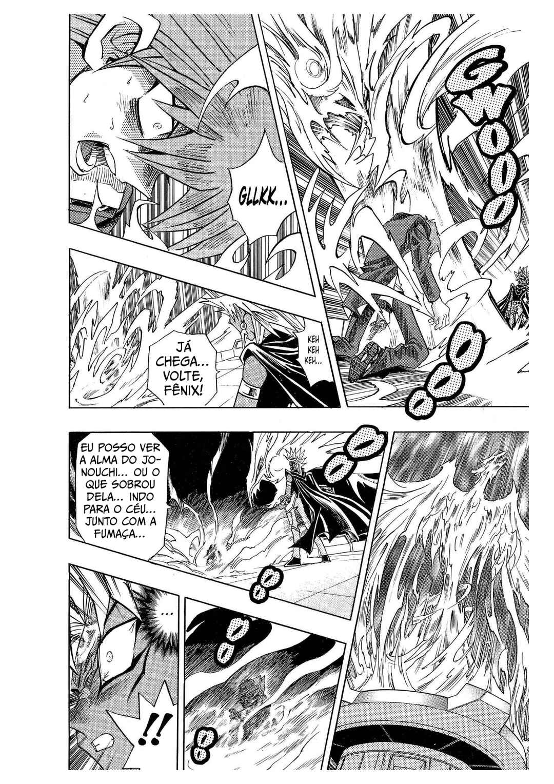 Chapter 191 - Page 12