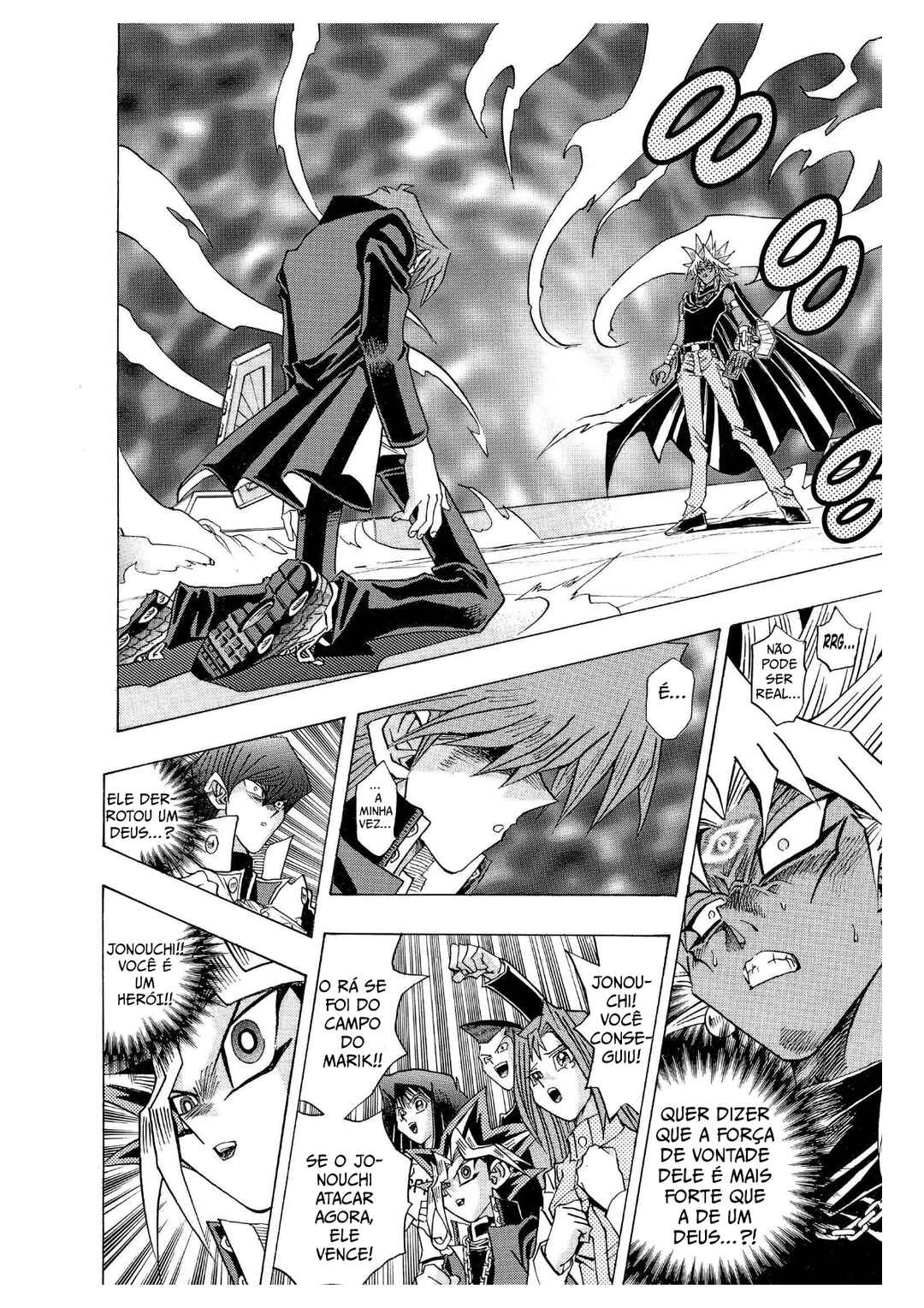 Chapter 191 - Page 16