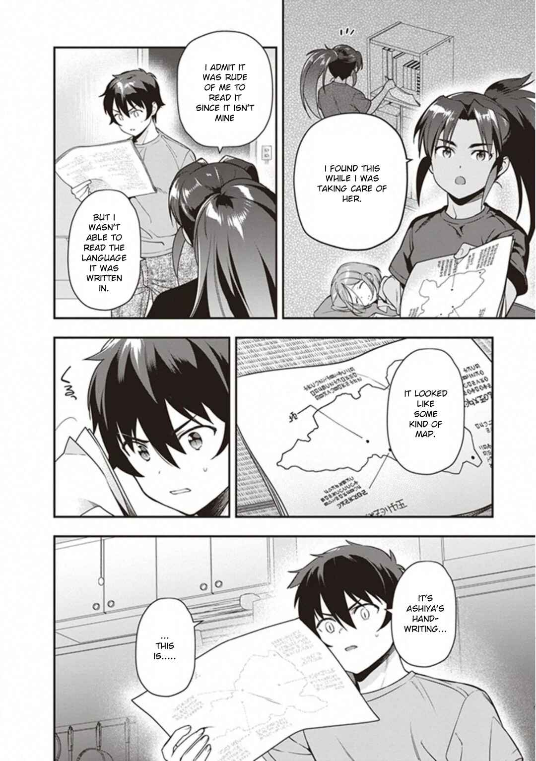 Chapter 79 - Page 12