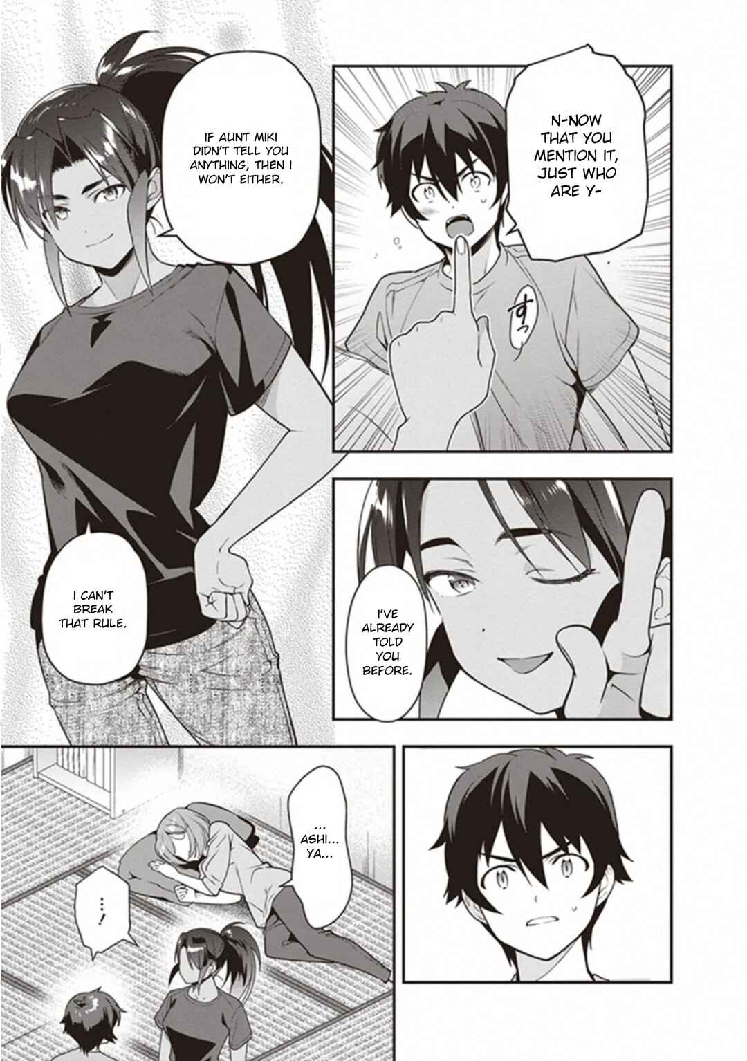 Chapter 79 - Page 15