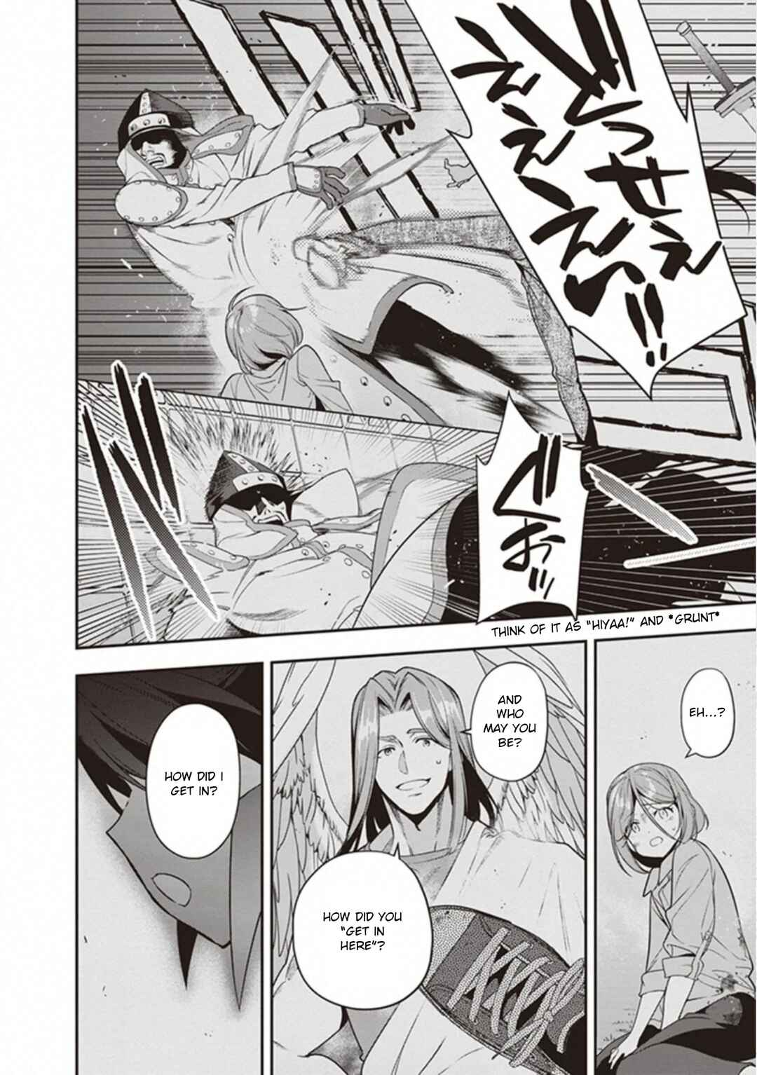Chapter 79 - Page 6
