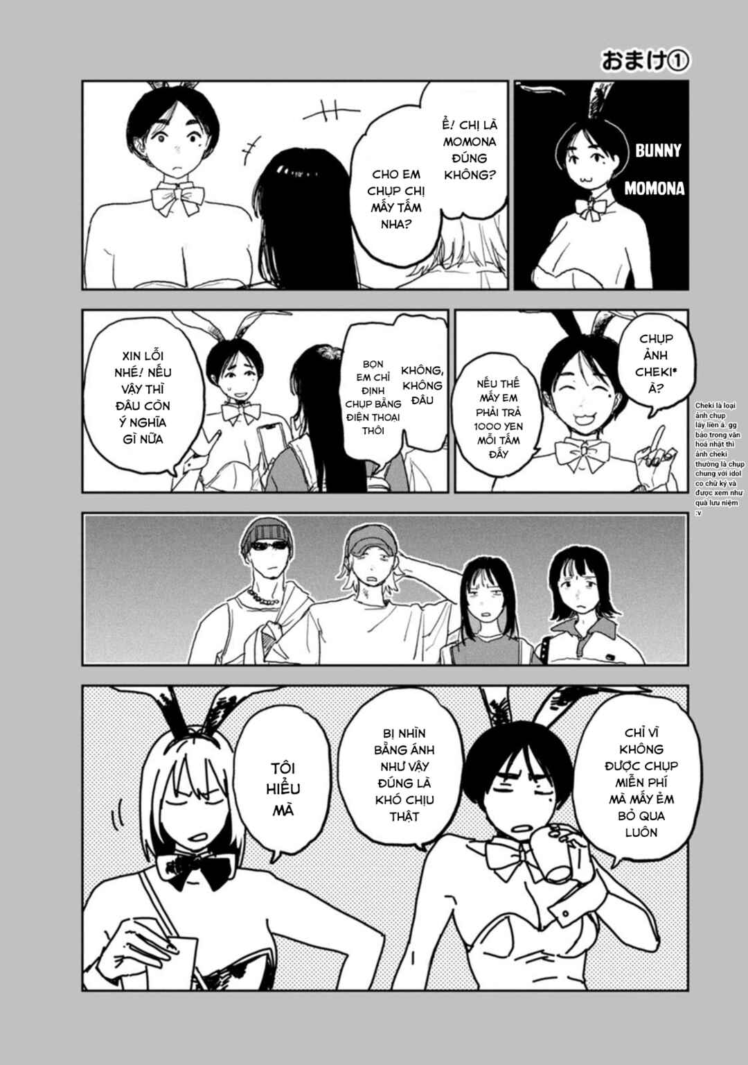 Chapter 22.5 - Page 1