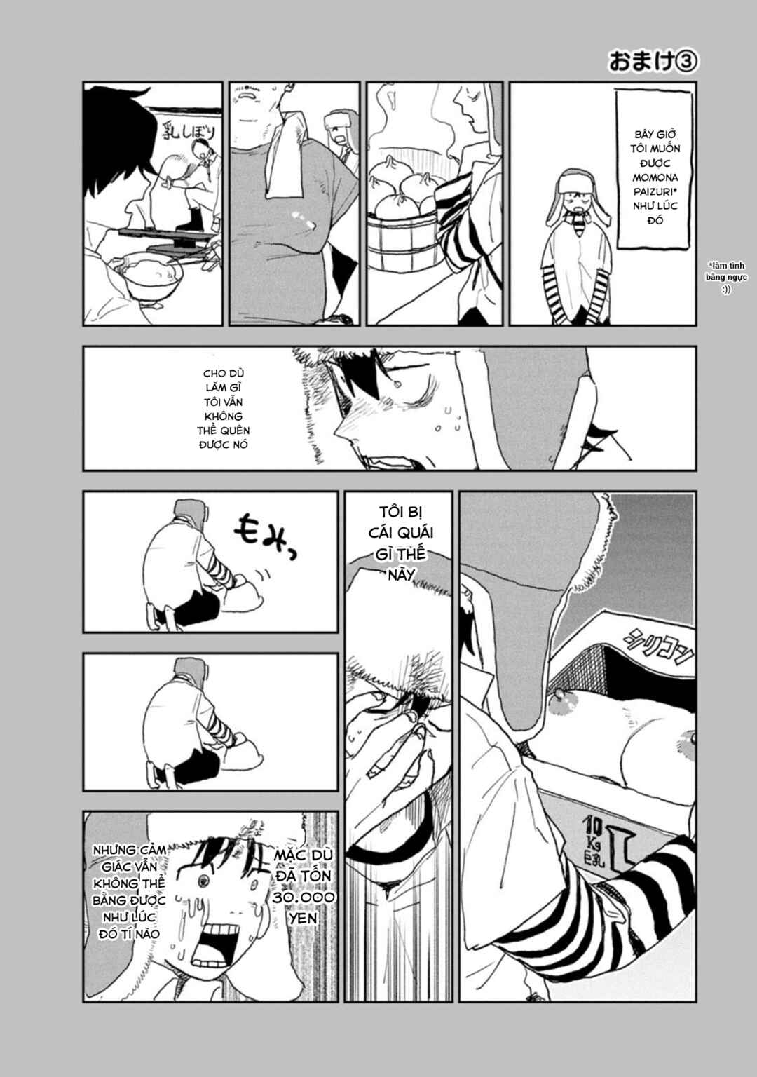 Chapter 22.5 - Page 3