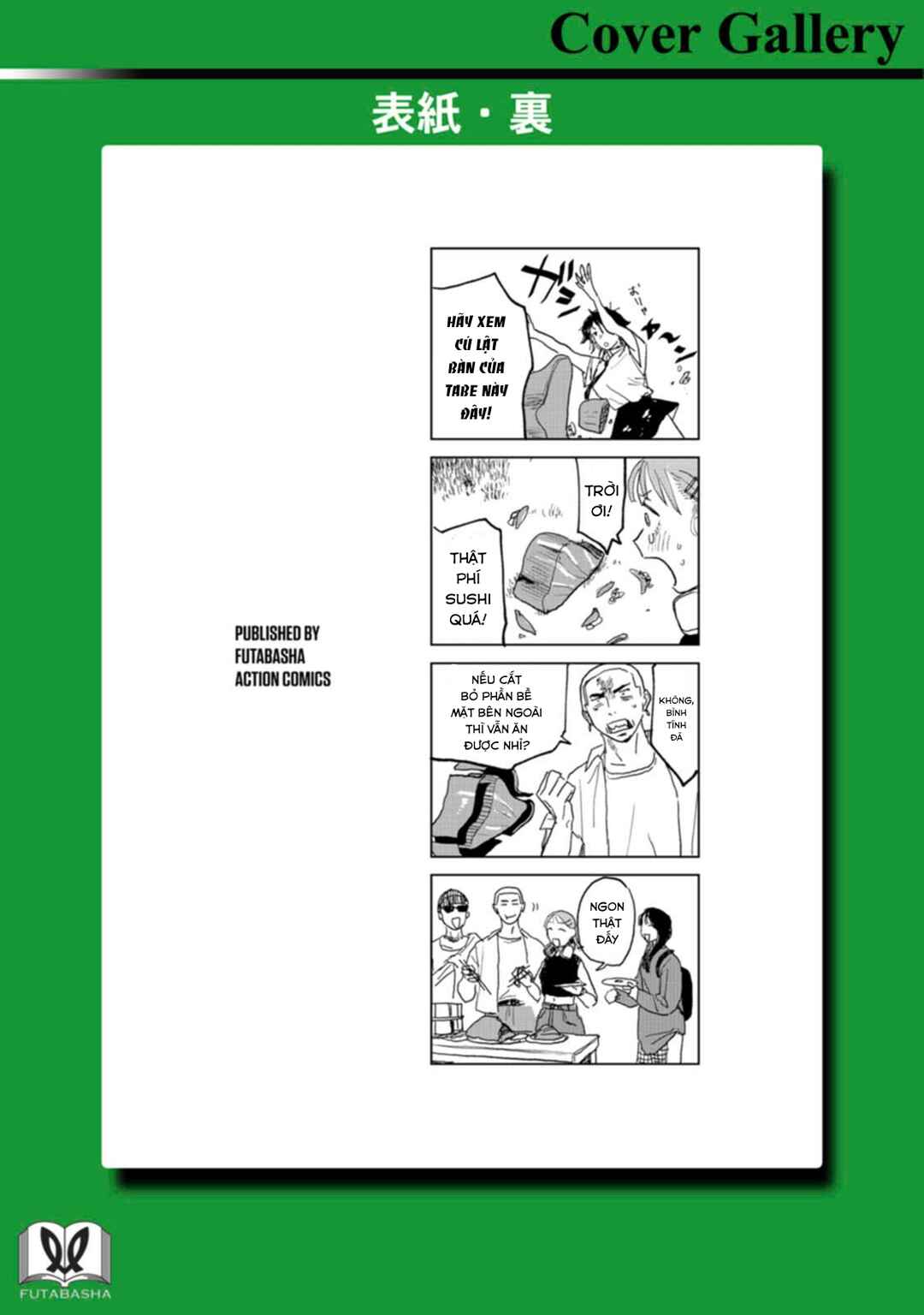 Chapter 22.5 - Page 5