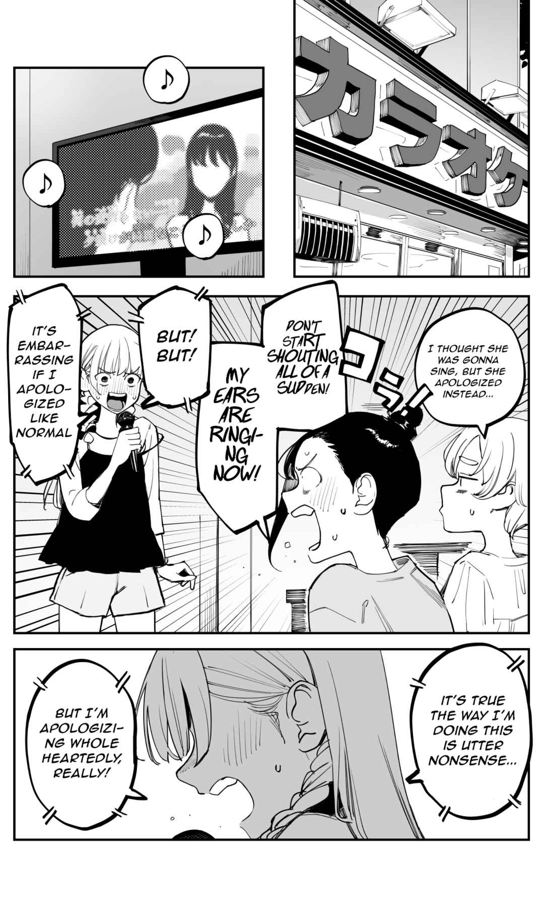 Chapter 48 - Page 2