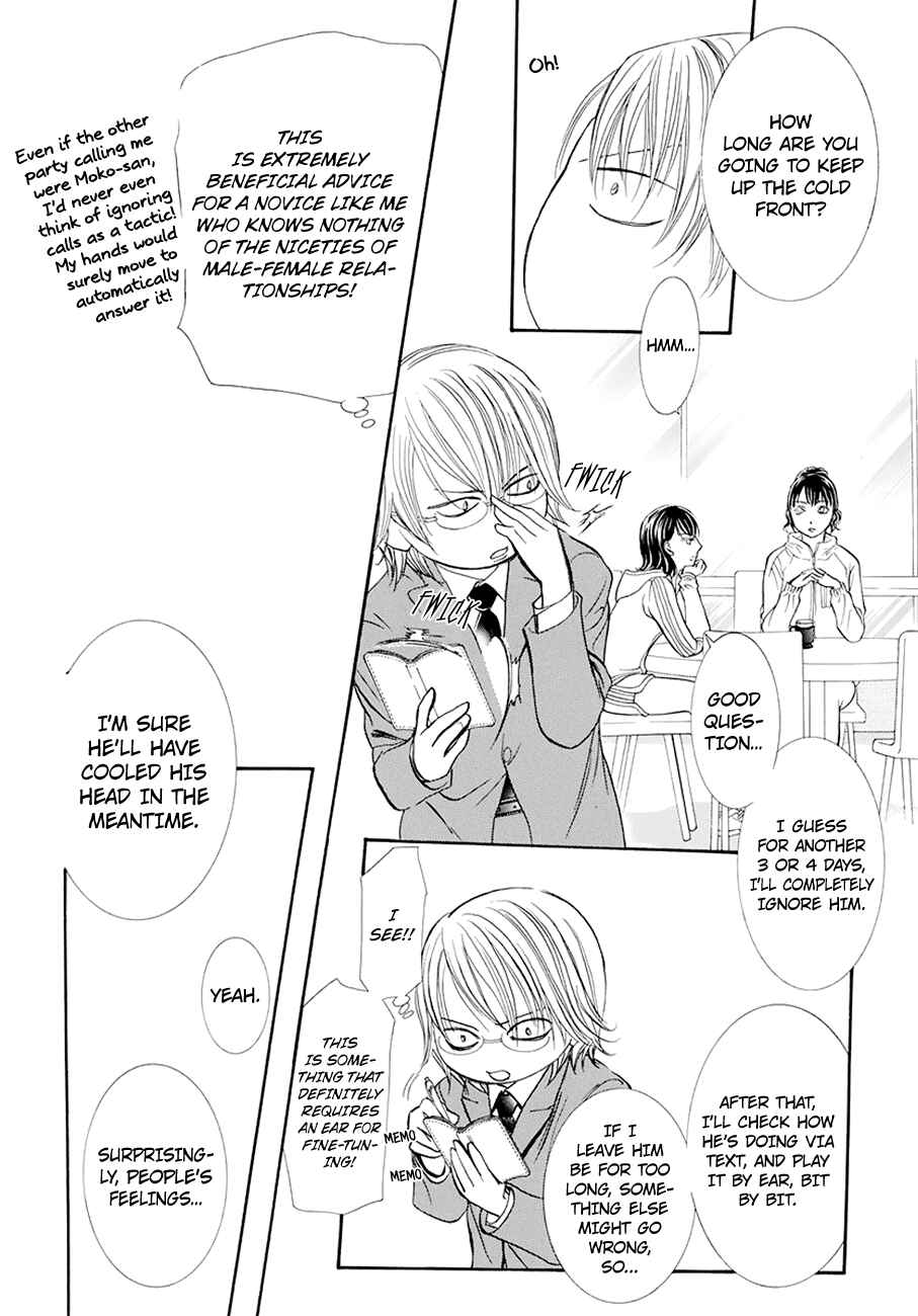 Chapter 269 - Page 12