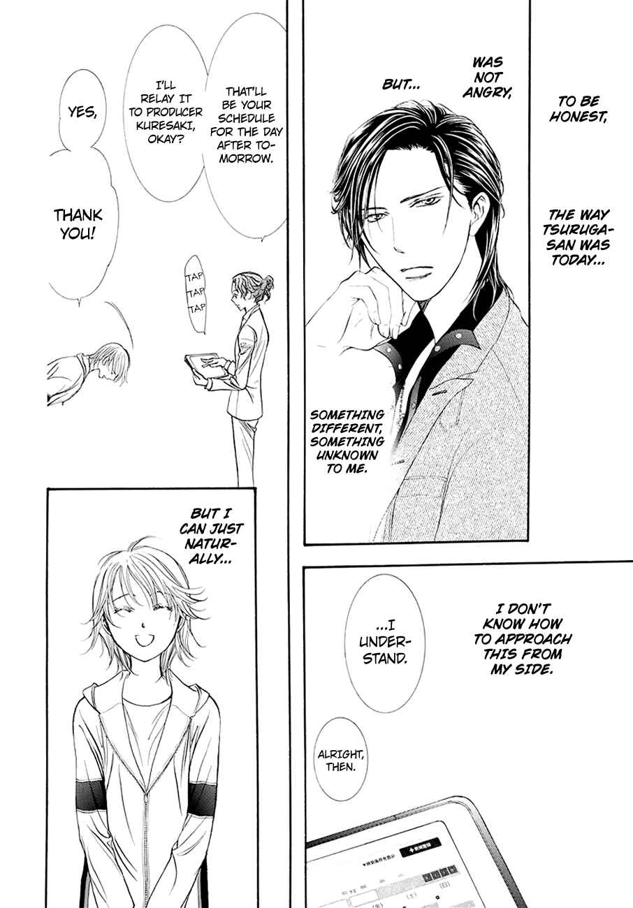 Chapter 269 - Page 14
