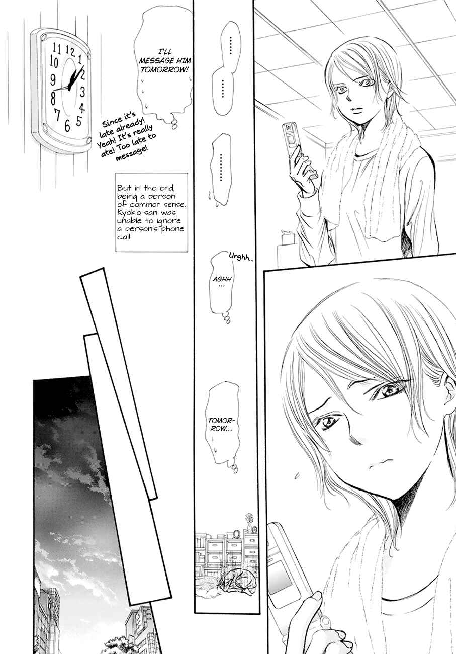 Chapter 269 - Page 16