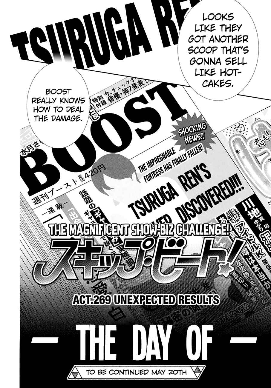 Chapter 269 - Page 18