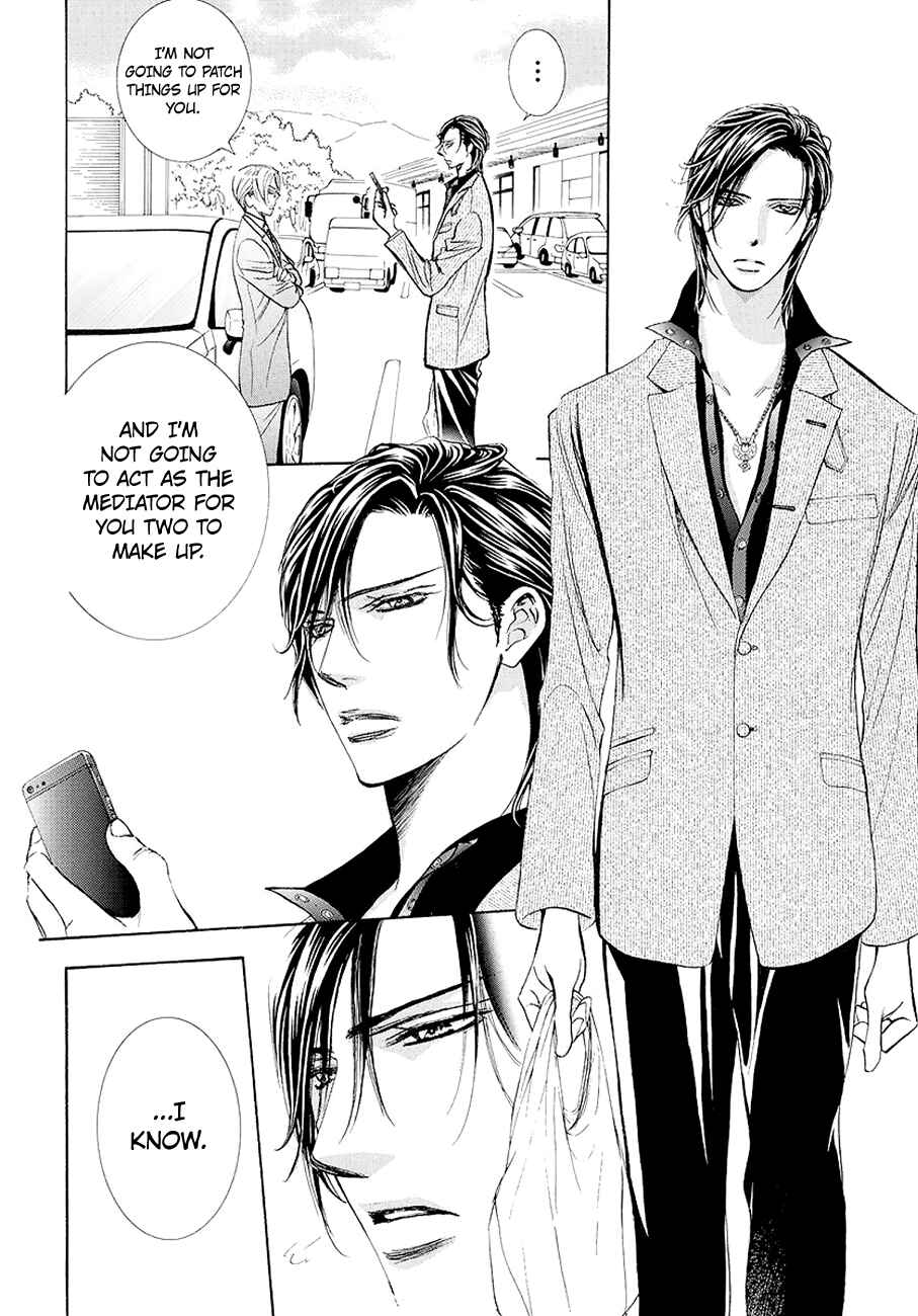 Chapter 269 - Page 2
