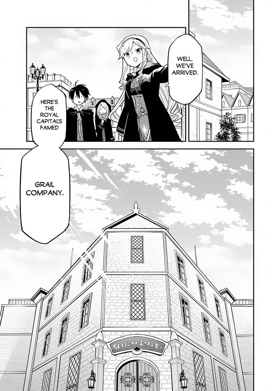 Chapter 23 - Page 12