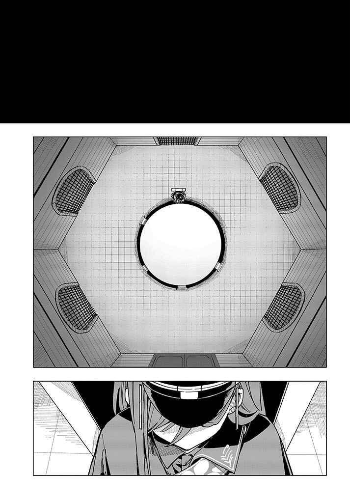 Chapter 8 - Page 7