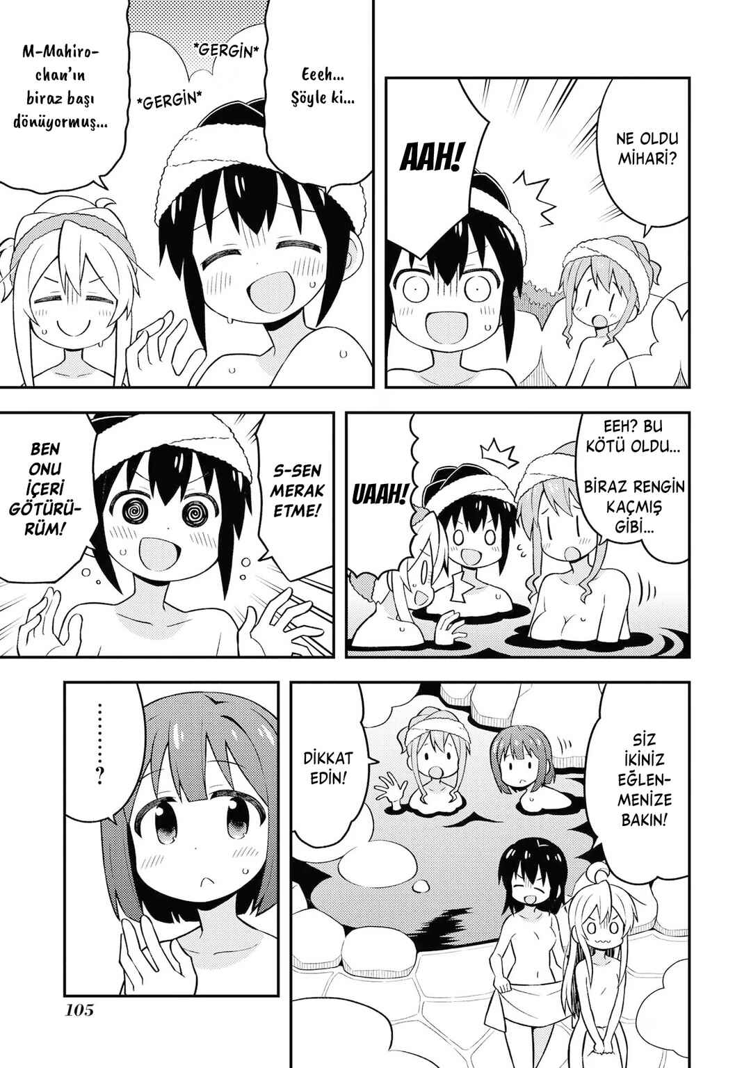 Chapter 18 - Page 4