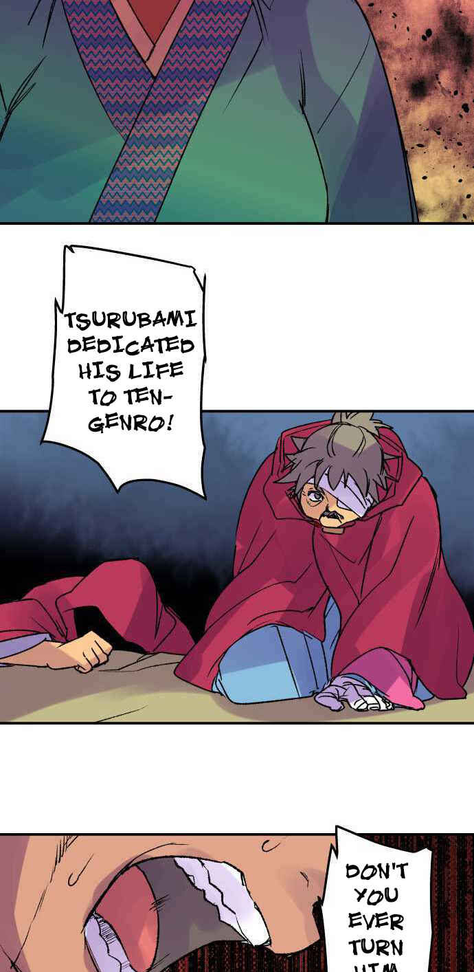 Chapter 228 - Page 7
