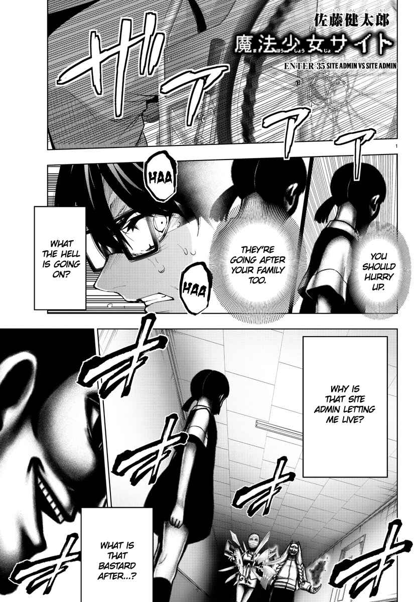 Chapter 90 - Page 1
