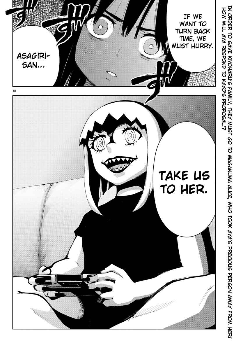 Chapter 90 - Page 17