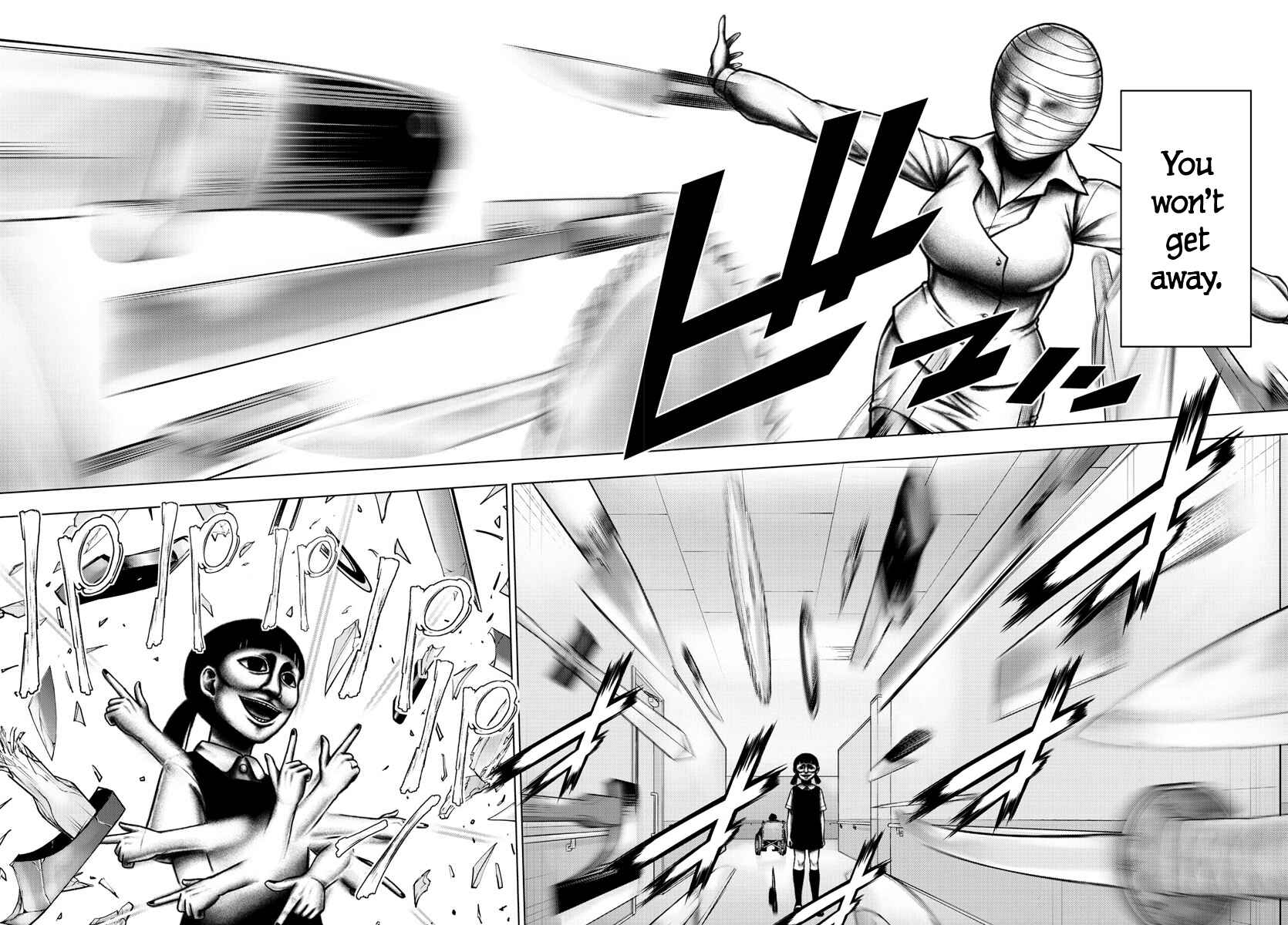 Chapter 90 - Page 2