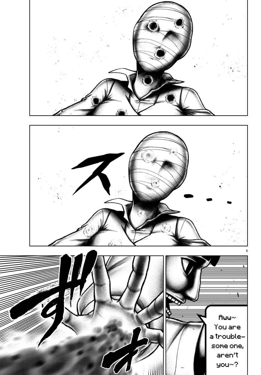 Chapter 90 - Page 4