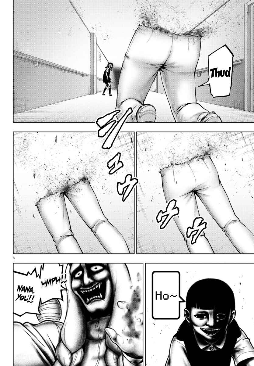 Chapter 90 - Page 7