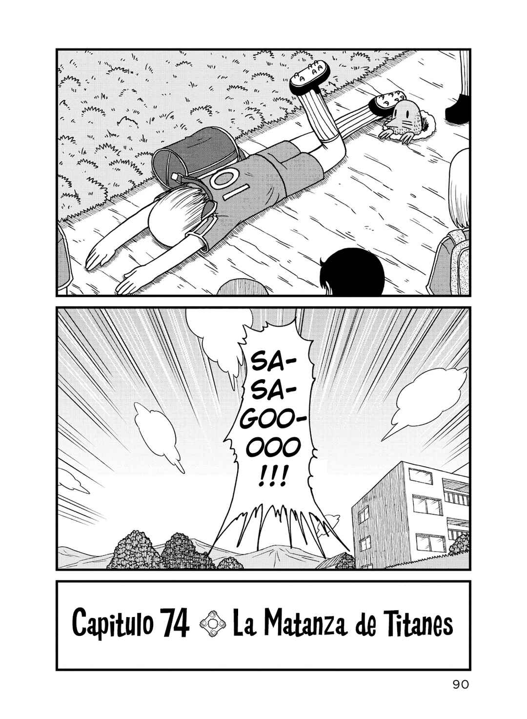 Chapter 74 - Page 2