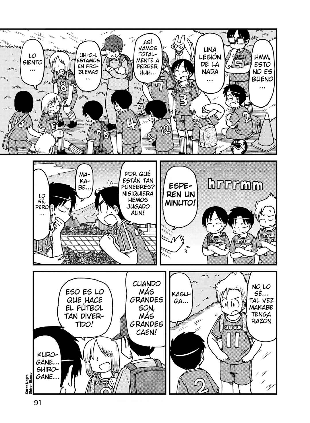 Chapter 74 - Page 3