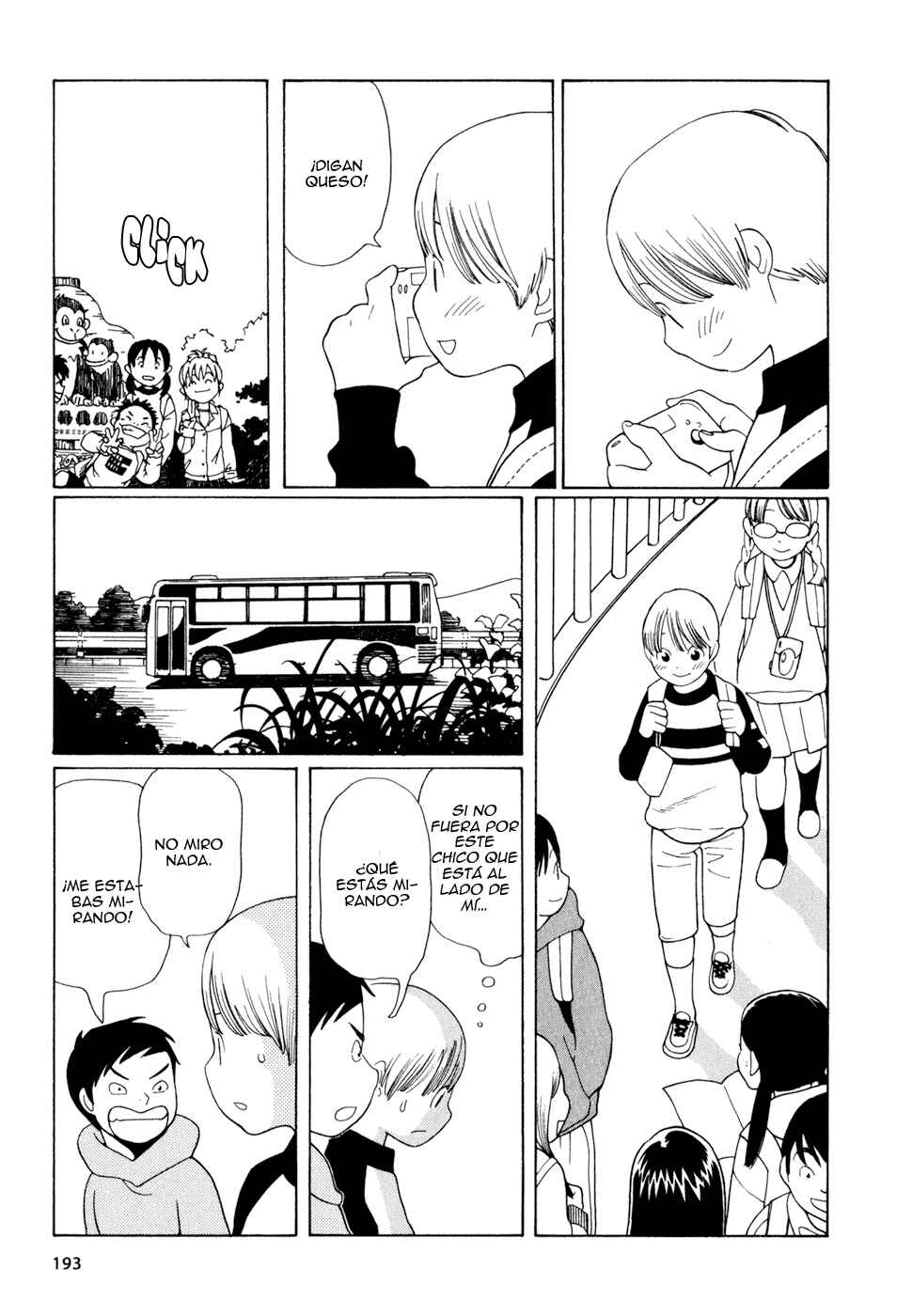 Chapter 17 - Page 21