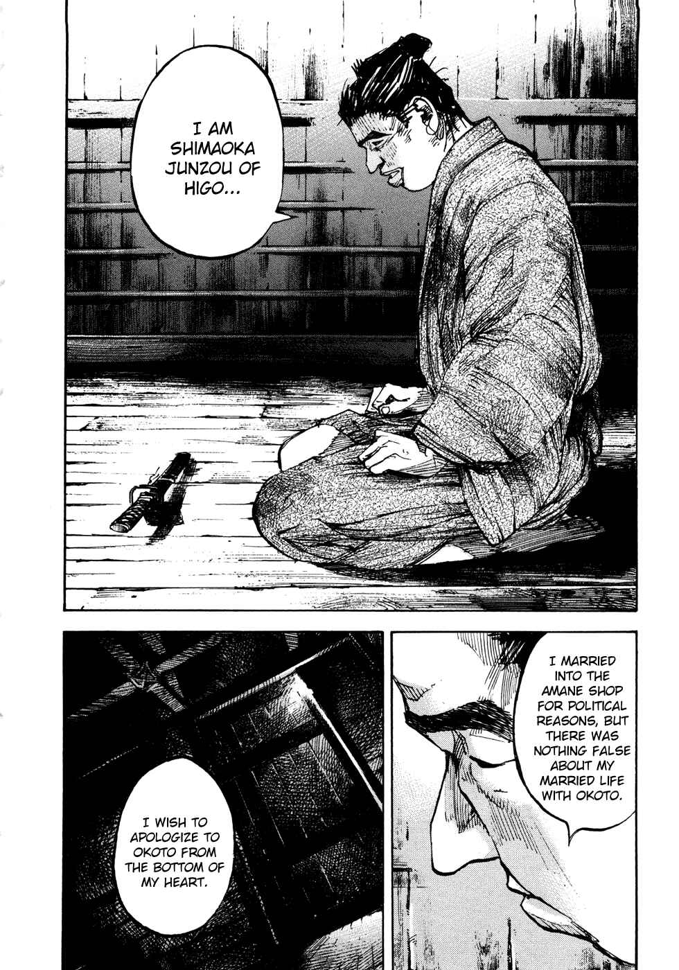 Chapter 148 - Page 12