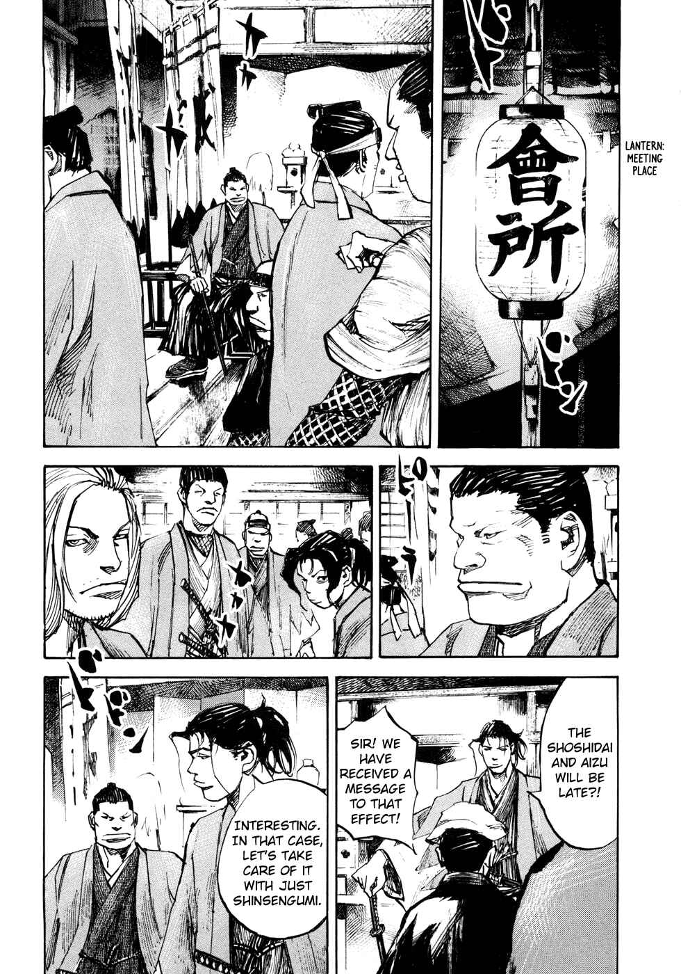 Chapter 148 - Page 19