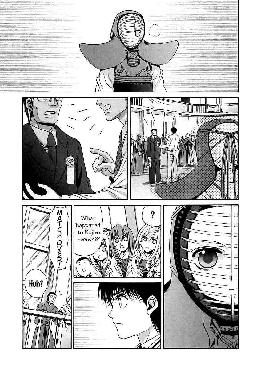 Chapter 55 - Page 1