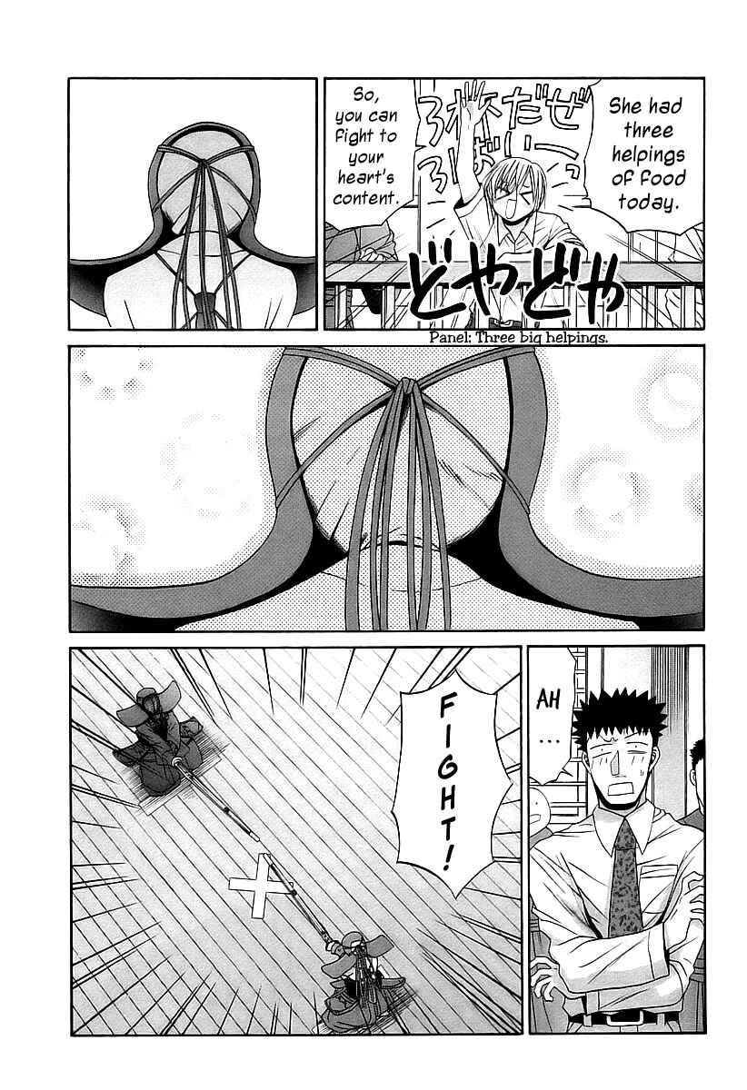 Chapter 55 - Page 11